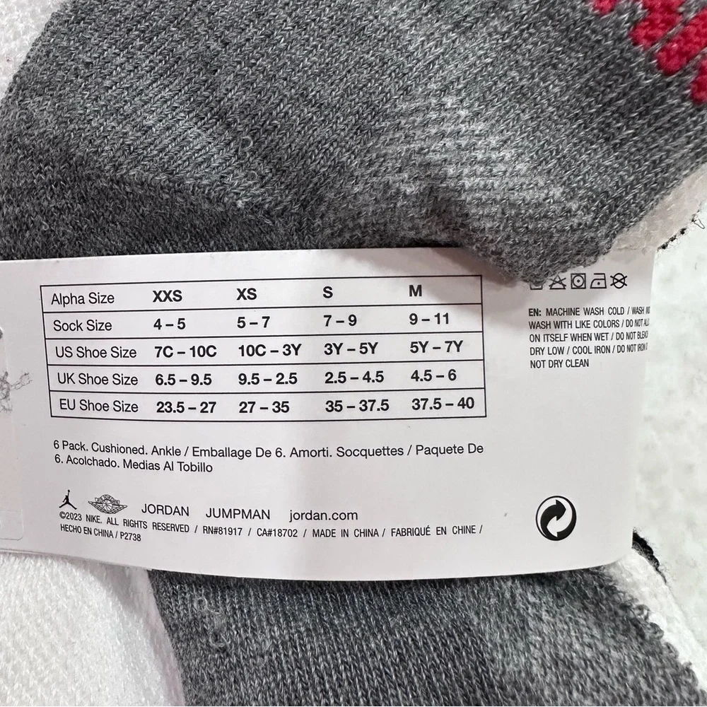 Boys Nike Socks